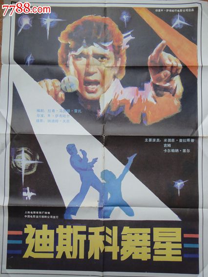 利兹贝克特大学diploma购买