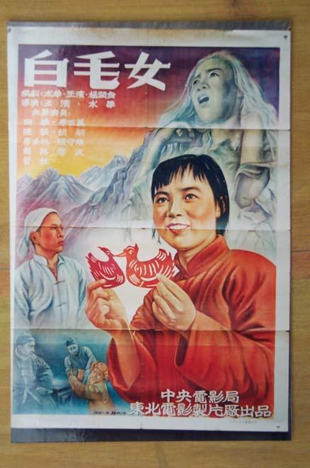 罗马尼亚地址证明样本照片